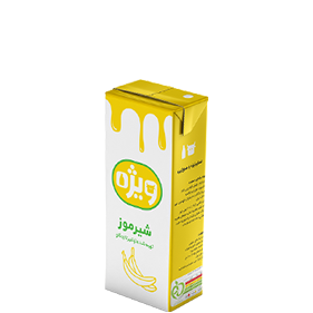 شیر موز